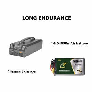 โดรนสำหรับงานหนัก Payload RTK โดรนขนส่งระยะไกลจัดส่งสินค้า UAV 1080P FHD กล้อง10กม. สีดำ - Product Image 4