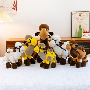 Vente directe d'usine, jouets en peluche amusants pour enfants, chameau jaune et blanc, jouet en peluche, animaux en peluche - Product Image 2