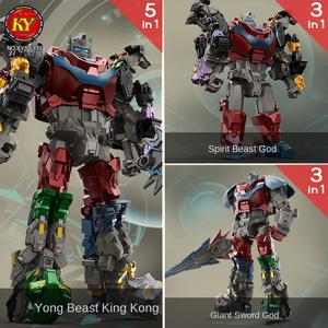 Modelo de Robot de Aleación Kaiyu, Bestia Poderosa King Kong, Transformación Mecha 5 en 1, Juguete de Rompecabezas de Dos Modos, Regalo para Niños - Product Image 4