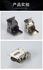 Nuevo hardware de conector de bisagra plegable de pata de mesa autoblocante de 90 grados resistente - Product Image 5