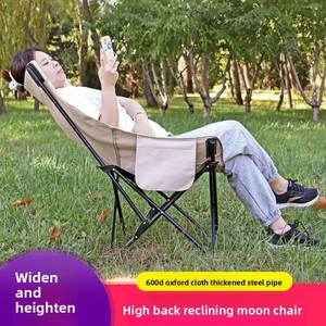 <span class=keywords><strong>Silla</strong></span> Reclinable Grande Tipo Luna, <span class=keywords><strong>Silla</strong></span> Plegable para Acampar al Aire Libre, <span class=keywords><strong>Tumbona</strong></span> Portátil para la <span class=keywords><strong>Playa</strong></span>, Estructura de Acero al Carbono - Product Image 2