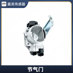 Jia Ying <b>Electronic</b> Throttle Body Tb272 For Ford 71740011 New Replacement <b>Part</b> - Product Image 1