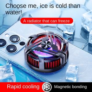 Nouvelle ancre avec refroidisseur magnétique semi-conducteur de radiateur de glaçage de téléphone <span class=keywords><strong>portable</strong></span> AL02 - Product Image 2