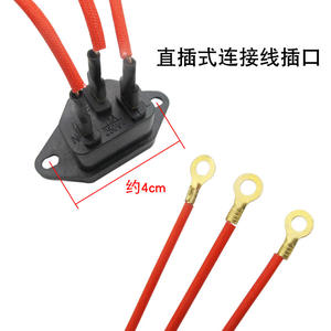 Cordon d'alimentation multifonctionnel spécial pour appareils électroménagers, prise à trois broches, pour cuiseur à riz, poêle à frire, autres appareils - Product Image 3