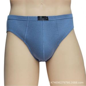 Calzoncillos de Algodón para Hombre al por Mayor, Cintura Media, Varios Colores, Tallas Opcionales, Buena Calidad - Product Image 3