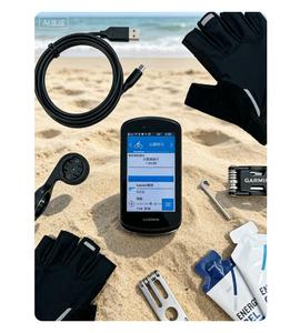 Ordinateur de vélo Gramin <span class=keywords><strong>Edge</strong></span> <span class=keywords><strong>1040</strong></span> avec longue autonomie de batterie, mémoire 64 Go, GPS solaire et compteur de vitesse - Product Image 3