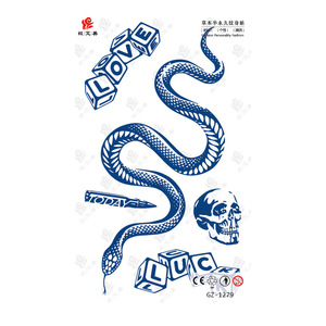 <span class=keywords><strong>2025</strong></span> mới bán vĩnh viễn Đen <span class=keywords><strong>Tatoo</strong></span> cho phụ nữ rắn tạm thời cơ thể hình xăm thiết kế cho phụ nữ - Product Image 1
