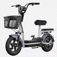 Vélo électrique pas cher avec moteur de moyeu arrière 350W, batterie amovible, pour trajets urbains, avec panier avant, freins à disque doubles et écran LCD numérique