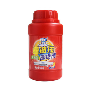 Lan Kangbao Concentrated Heavy Oil Stain Remover Kitchen Oil Stain Smoking Machine Strong Cleaning Powder Cleaning Agent