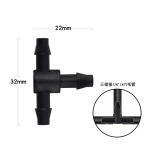 Conector en T de 1/4 pulgada para tubería capilar de 47 mm, unión para sistema de riego por goteo, accesorio de plástico negro para tubería de agua - Product Image 1