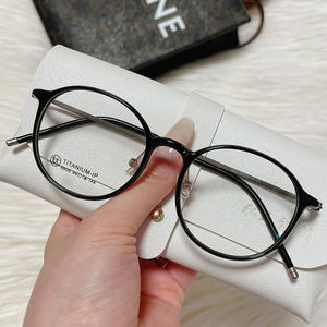 Montura de gafas redondas de titanio Ip 6808, montura completa, lentes de resina, protección contra luz azul, gafas unisex cómodas para visión cercana - Product Image 2
