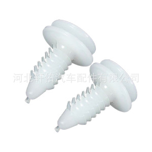Clips d'insertion de pare-chocs de seuil de porte Chrysler Jeep Dodge Ram 6503709, attaches en plastique blanc pour réparation et remplacement - Product Image 1