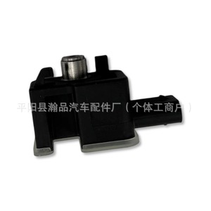 Capteur de verrouillage d'arbre de différentiel Jeep 23217200925 pour pièces de transmission Jeep 2018-2024 - Product Image 1