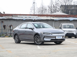 Byd Qin Plus <span class=keywords><strong>L</strong></span> Ev Dm-i Dmi 2024 2025 Híbrido 80km Eléctrico Chino Importación Coches Auto Sedan Car Byd Qin Plus - Product Image 3