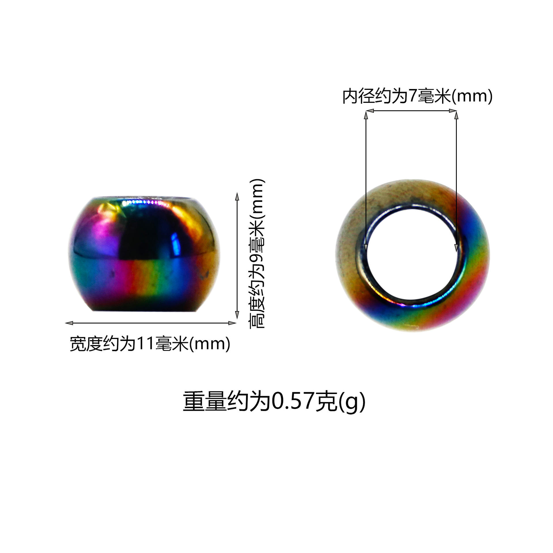 Colorful obsidian beads [100PCS]