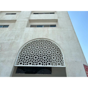 Panneau métallique perforé décoratif d'extérieur Panneau <span class=keywords><strong>Mashrabiya</strong></span> découpé au laser Revêtement mural extérieur en tôle Panneau mural en aluminium - Product Image 6