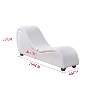 Kunden spezifische luxuriöse S-förmige gebogene Freizeit Liege Paar Stuhl Massivholz PU Leder Wohnzimmer Schlafs ofa Sex Sofa - Product Image 6