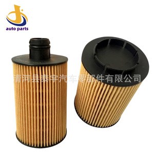 Filtro de aceite SsangYong Korando PU10026x para excavadoras, retroexcavadoras, maquinaria de construcción y grupos electrógenos - Product Image 3