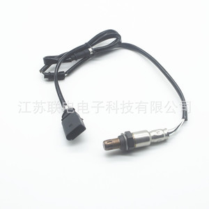 Oxygen <b>Sensor</b> 04E906262Q <b>For</b> <b>Car</b> Replacement New Auto <b>Sensor</b> - Product Image 1
