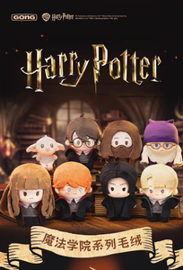 Figuras de Acción de PVC de <span class=keywords><strong>Harry</strong></span> <span class=keywords><strong>Potter</strong></span> y Frozen, Caja Sorpresa, Decoración para el Hogar, Pop Mart - <span class=keywords><strong>Harry</strong></span> <span class=keywords><strong>Potter</strong></span> - Product Image 6