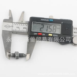 Kit de Tornillos de Ajuste del Brazo Oscilante para Vehículos Todoterreno y Motocicletas con Motor de 50-125 cc - Product Image 3