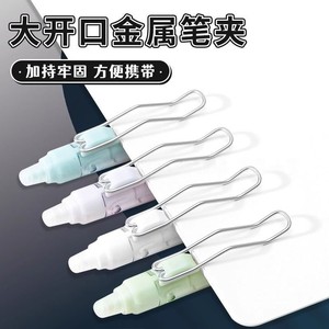 M&G Erasable Gel <b>Pen</b> 0.5mm ST Black Crystal Blue For School Office - Product Image 4