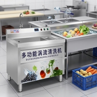 Multifunctionele Vortex Fruit- en Groentewasmachine van roestvrij staal, sterilisatie, desinfectie, eenvoudige bediening, sla, uien