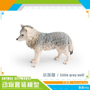 Lelewu simula animales salvajes <span class=keywords><strong>lobo</strong></span> gris leopardo pangolín <span class=keywords><strong>cueva</strong></span> oso mamut mandril ratón modelo Decoración - Product Image 6