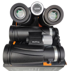 MaiFeng Binoculars 12x42 High Definition Outdoor Use Waterproof Rubberized Plastic - Product Image 3