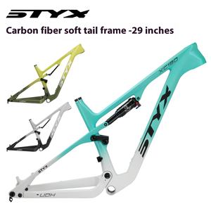 Bicicleta de Montaña <span class=keywords><strong>STYX</strong></span> para Descenso Todoterreno con Cuadro de Fibra de Carbono, Suspensión Trasera Suave y Eje Pasante de Aleación/Aluminio - Product Image 5