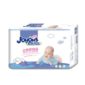 FREE SAMPLE Wholesale Cheap baby diapers size 5 disposable baby diapers baby diapers in bales Germany