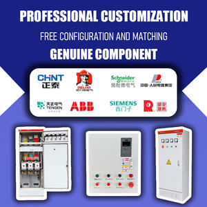 Protector de Sobretensión y Subtensión <span class=keywords><strong>Chint</strong></span> OUVR-1, Recuperación Automática, Tipo de Posición, Subtensión y Sobretensión, 230V, 63A, 50HZ - Product Image 5