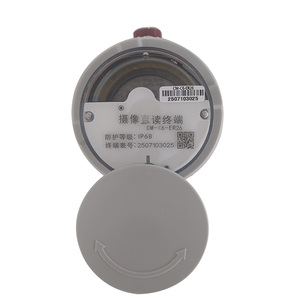 <span class=keywords><strong>Compteur</strong></span> <span class=keywords><strong>d</strong></span>'<span class=keywords><strong>eau</strong></span> intelligent avec carte, capteur électronique et caméra de surveillance à distance - Product Image 1