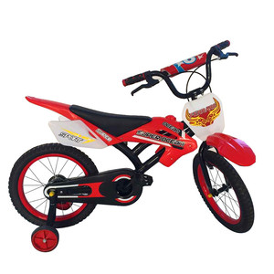 <span class=keywords><strong>Bicicleta</strong></span> Infantil de 4 Ruedas Modelo Baby Cycle para Niños de <span class=keywords><strong>3</strong></span> a 5 <span class=keywords><strong>Años</strong></span>/Fábrica de Bicicletas Infantiles <span class=keywords><strong>Bicicleta</strong></span> OEM para <span class=keywords><strong>Niña</strong></span>/<span class=keywords><strong>Bicicleta</strong></span> Ligera de Acero para Niños - Product Image 2