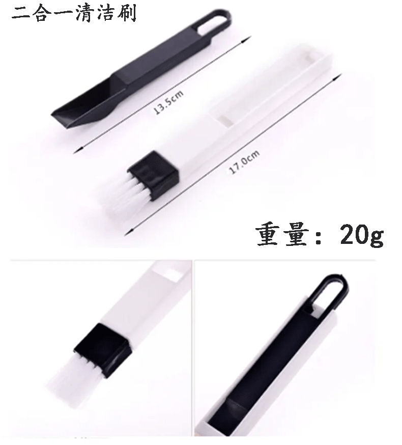 Mosquito repellent window screen brush