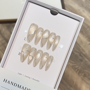 <span class=keywords><strong>Ongles</strong></span> à presser faits main, longs, forme amande, blanc crème, effet œil de chat, peints à la main, chrome argenté, gel liquide métallique, vente en gros - Product Image 3