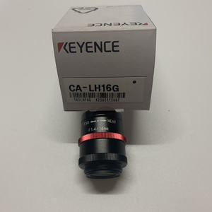 Anillo de Luz Blanco KEYENCE <span class=keywords><strong>CA</strong></span>-DRW20X Sistema de Visión Japón - Product Image 5