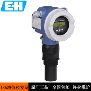 Capteur de niveau ultrasonique Endress+Hauser Fmu41, portée 5 m, 24 V, acrylonitrile butadiène styrène - Product Image 2