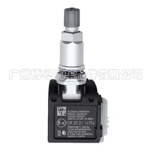 Tire Pressure Sensor 2N0907275A 433MHz External For Audi Ra <b>Tpms</b> - Product Image 3
