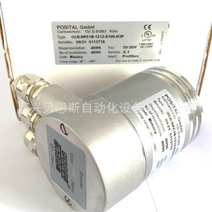 Encoder Absoluto Posital LU0-EIB1B-1213-2P00-PRM Profibus 58mm para Uso en Automatización - Product Image 5