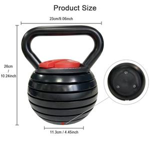 精心设计的可调式壶铃加拿大打造完美身材 Alibaba Com