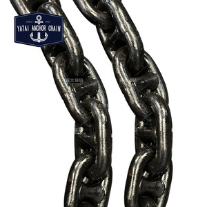 Cadena de Ancla Yatai de 12.5mm, Cadena de Ancla Marina de Alta Resistencia para Anclas de Barcos - Product Image 4