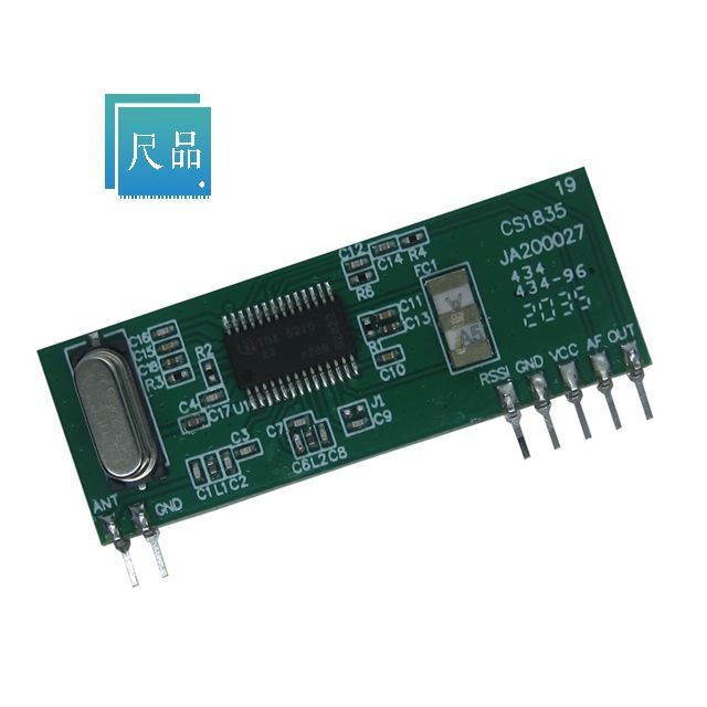 RC-RFSK3-434 BOM Service 433.92MHZ FSK RECEIVER MODULE RC-RFSK3-434