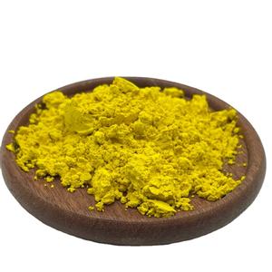 베르베린 추출물 분말 캡슐 황련 뿌리 추출물 10:1 베르베린 추출물 10:1 - Product Image 2