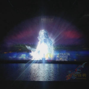 عرض فيلم شاشة المياه بالجملة عرض النافورة الموسيقية الراقصة عرض - Product Image 1