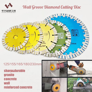Disco de Sierra Ranuradora de <span class=keywords><strong>115</strong></span> <span class=keywords><strong>mm</strong></span>, 125 <span class=keywords><strong>mm</strong></span>, 155 <span class=keywords><strong>mm</strong></span>, 180 <span class=keywords><strong>mm</strong></span>, 230 <span class=keywords><strong>mm</strong></span>, 4.5-9 Pulgadas para Ranurar Granito Duro, Hormigón y Hormigón Armado - Product Image 1