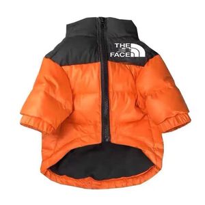 แจ็กเก็ตสำหรับหน้าหนาวสำหรับสุนัขเสื้อโค้ทสำหรับสัตว์เลี้ยงกันลม4ขาเสื้อผ้าสุนัขหนาอบอุ่นสำหรับอากาศหนาว - Product Image 1