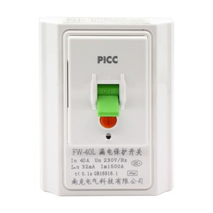 Disjoncteur différentiel Picc 40A 230V pour climatiseur domestique et chauffe-eau - Product Image 4
