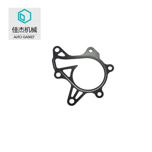Joint de pompe à eau automobile, revêtement métallique noir, épaisseur de 1 à 10mm, pour système de refroidissement de voiture allemande, résistant aux hautes températures - Product Image 1