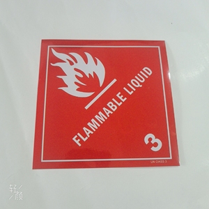Gran oferta, adhesivo personalizado, pegatinas de etiquetas de PVC impermeables, troquelado, Impresión de vinilo, pedido mínimo, 500 Uds. - Product Image 2